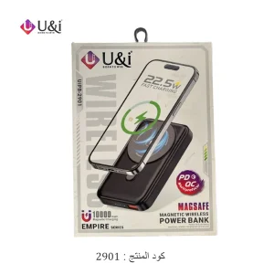 باور بنك وايرليس ماج سيف شاحن سريع متنقل 10000mah ماركة U&I
