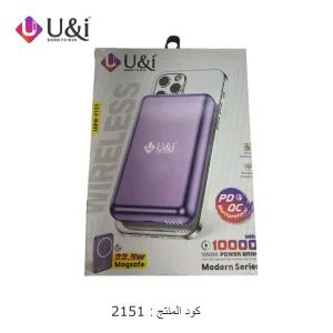 باور بنك وايرليس ماج سيف شاحن سريع متنقل 10000mah ماركة U&I